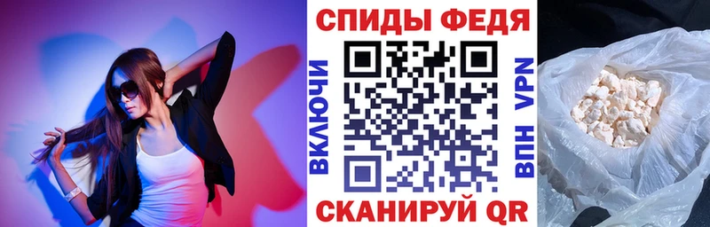 hydra ссылка  Карачаевск  АМФ 97% 