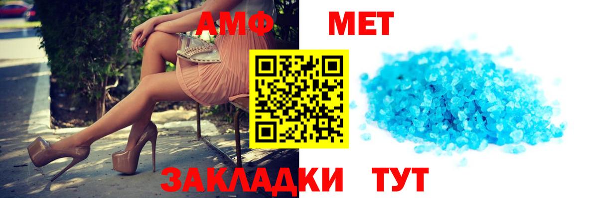 Кокаин  Бошки Шишки  A PVP СК кристаллы  МДМА  МЕФ кристаллы  Карачаевск  Амфетамин кристаллы  Гашиш 