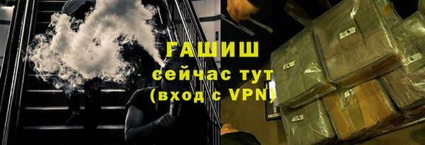 первитин Нея