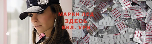 первитин Нея