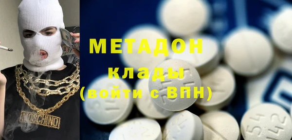 первитин Нея