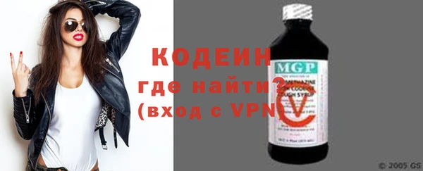 первитин Нея