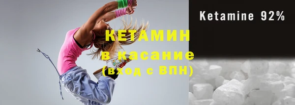 первитин Нея