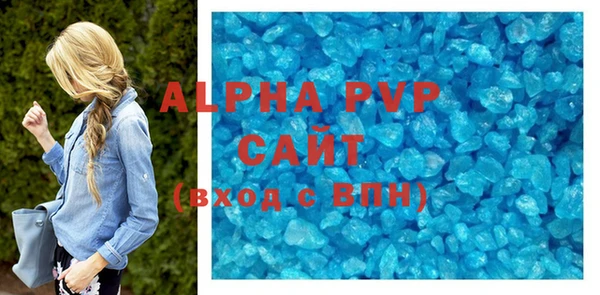 первитин Нея