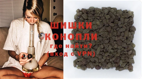 первитин Нея
