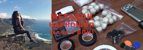 MESCALINE Нефтекумск