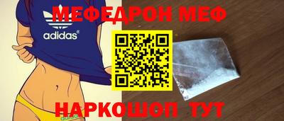бошки Заволжье