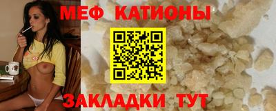 крисы Волжский