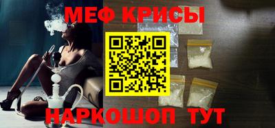 бошки Заволжье