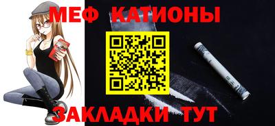 марихуана Заводоуковск
