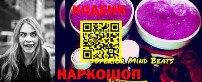 марихуана Заводоуковск