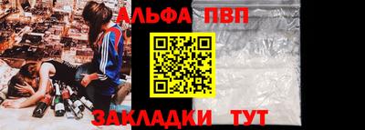 2c-b Ликино-Дулёво