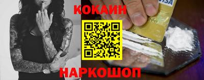 бутират Жуковский