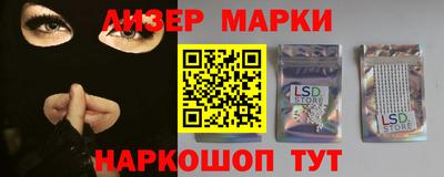 бошки Заволжье