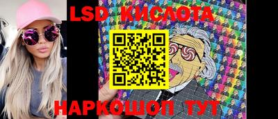 бошки Заволжье