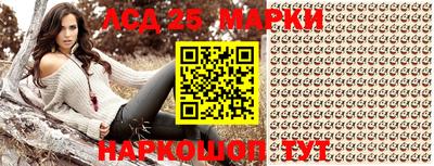 хмурый Новозыбков
