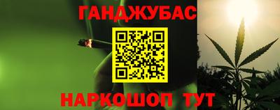 крисы Волжский