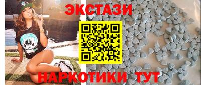 марихуана Заводоуковск