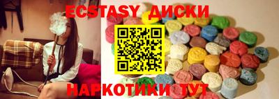 бошки Заволжье