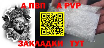 марихуана Заводоуковск