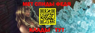 бошки Заволжье