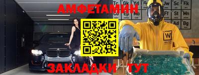 крисы Волжский