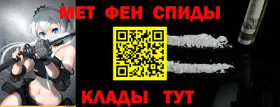 марихуана Заводоуковск