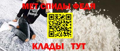 кокаин Гатчина