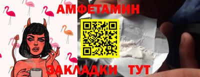 марихуана Заводоуковск