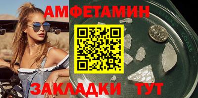 бошки Заволжье