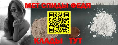 бошки Лесосибирск