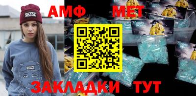 бошки Заволжье