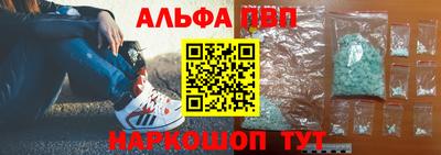 бутират Жуковский
