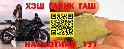 бошки Заволжье