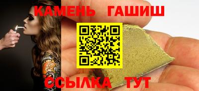 марихуана Заводоуковск