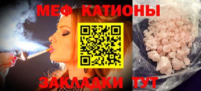 марихуана Заводоуковск