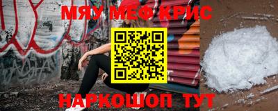 дмт Новокубанск