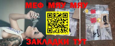 крисы Волжский