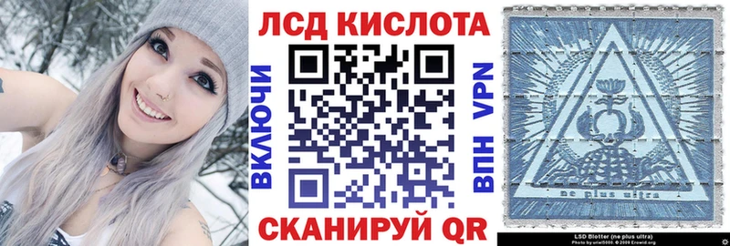 купить   Карачаевск  Марки N-bome 1,8мг 